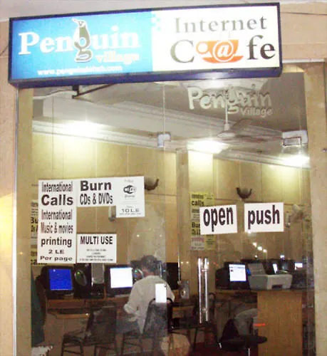 Penguin Village 3* Дахаб